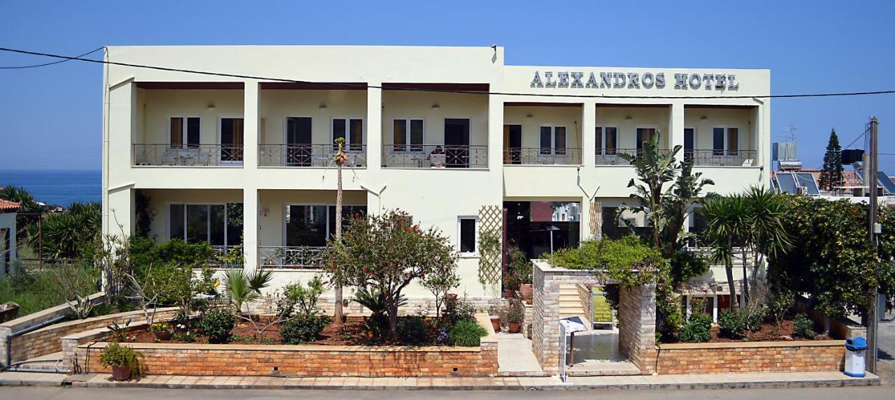 Hotel Alexandros 3*